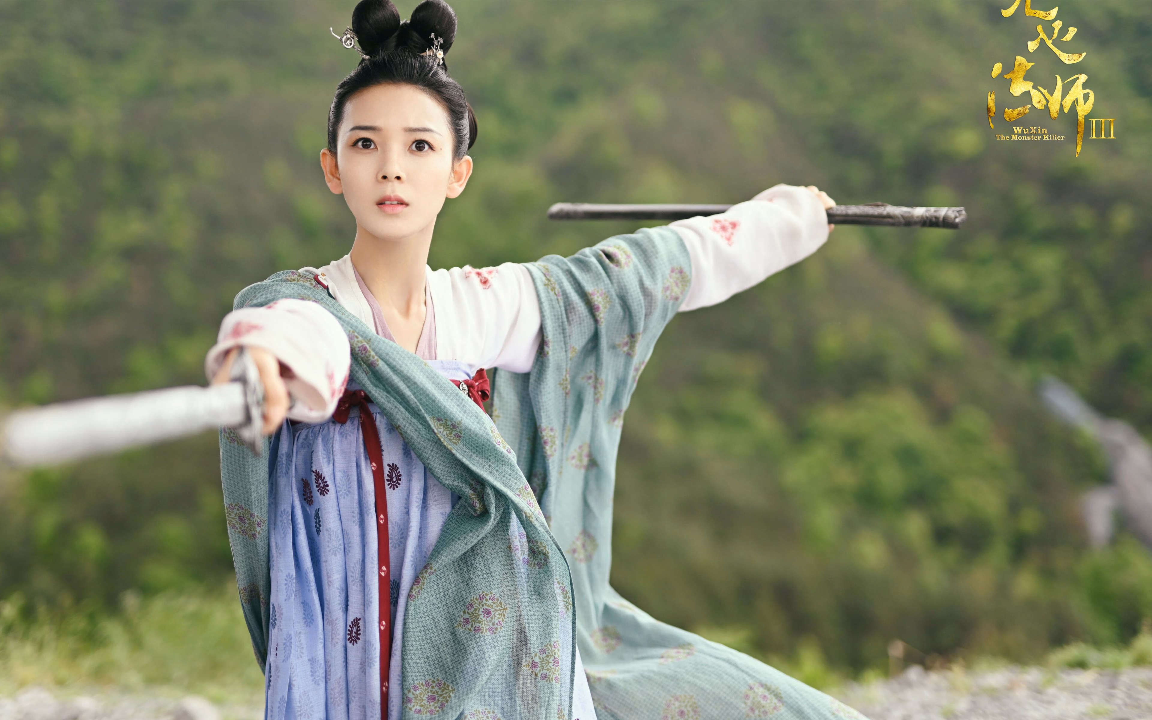 开云网页版-《《堡垒之夜》推出春节特别皮肤，玩家争相购买》，堡垒之夜皮肤测评